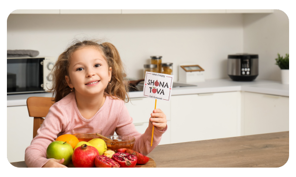 Shana Tova